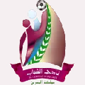 Al Shabbab
