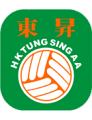 Tung Sing