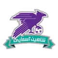 Shaheen Asmayee