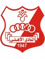 Al Ahli Benghazi