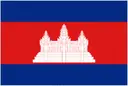 Cambodia