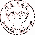 PAEEK