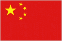 China U21
