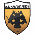 Kalampaki