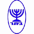Beitar Ramat Gan