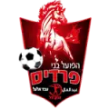 Hapoel Bnei Pardes