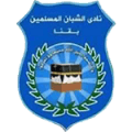 Shoban Moslemen Qena