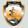 Al Sahel KSA