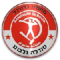 Hapoel Sandala Gilboa
