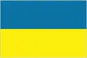 Ukraine U20