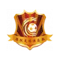 Dantong Hantong