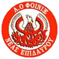 Foinikas N. Epidavrou