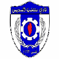 Suez