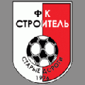 Starye Dorogi