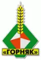 Gornyak