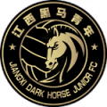 Wenzhou