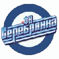 Serebryanka
