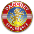 Rassvet-Krasnoyarsk
