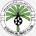 Al Reef