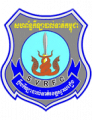 Svay Rieng