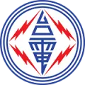 Taipower