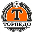 Torpedo BelAZ II