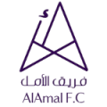 Al Amal W