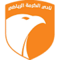 Al-Karma