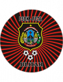 PSBI Blitar
