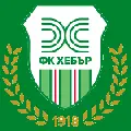 Hebar 1918