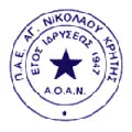 Agios Nikolaos