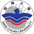 Ming Chuan University