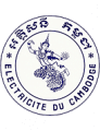 Electricite du Cambodge