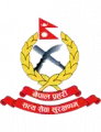 Armed Police Force