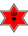 Nepal Army
