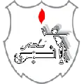 ENPPI