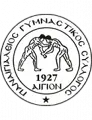 Panegialios