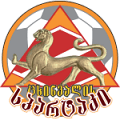 Tskhinvali