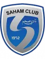 Saham