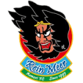 Reinmeer Aomori