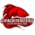 Cha Choeng Sao