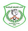 El Sharqiya