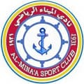 Al Minaa Basra