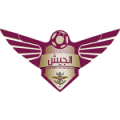 El Jaish