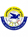 Al Zawra'a