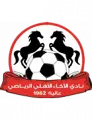Al Akhaa Al Ahli