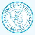 Ethnikos Achna