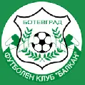 Balkan Botevgrad