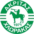 Akritas