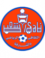 Al Shaab